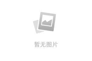 南昌分公司：景德镇防洪工程总承包部 开展建党100周年党史知识竞赛活动